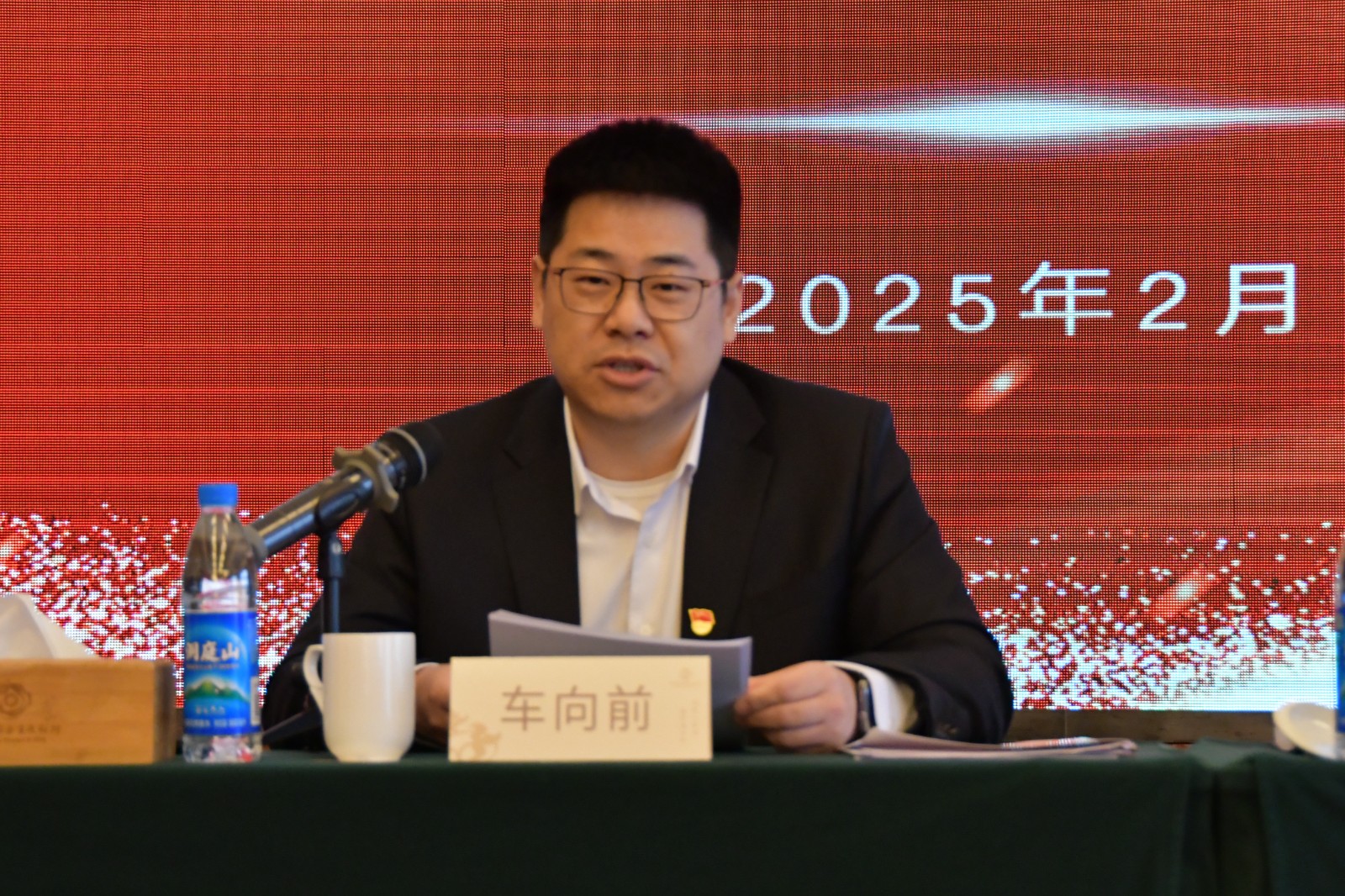 微信圖片_20250218135537.jpg